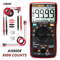 Digital Multimeter True RMS Tester   AN8008 9999 Counts Transistor Auto Electrical Testers Voltage capacitor Power Meters Test Electrical Trade Tools