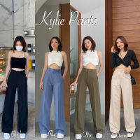 กางเกงทรงกระบอก รุ่น Kylie Pants