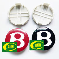 【cw】 Wheel hub cover Wheel center cover 68MM 【hot】