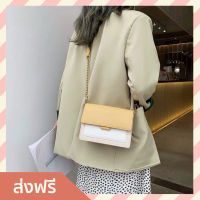 กระเป๋าสะพายผญ สไตล์เกาหลี ขนาด 19x15 ซม. สำหรับสาวหวาน สีน่ารัก - กระเป๋าสะพาย กระเป๋าข้างผญ กระเป๋าสพายขาง กระเป๋าสพายผญ กระเป๋าผู้หญิง กระเป๋าผญ กระเป๋ามินิมอล กระเป๋าผู้หญิง กระเป๋าแฟชั่น กระเป๋าหนังสวย กระเป๋าทำงานผญ (Doubleucollection)