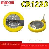 ใหม่-Originalбо Maxell Maxell CR1220แนวนอนเชื่อมเท้านิ้วมือโคมไฟรถรีโมทคอนโทรลแบตเตอรี่3V แทน ML1220