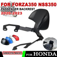 2020 -2023สำหรับ HONDA Forza 350 NSS NSS350 Forza350อุปกรณ์เสริมรถจักรยานยนต์พนักพิงผู้โดยสารที่พักเบาะรองหลังหลังหลังเบาะ