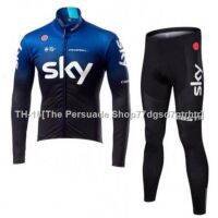 ◄ Blue Black Cycling Clothing Spring and Autumn Cycling Clothes Cycling Clothing Long Pajama Set Summer Breathable Cyclist Coat Cycling Pants