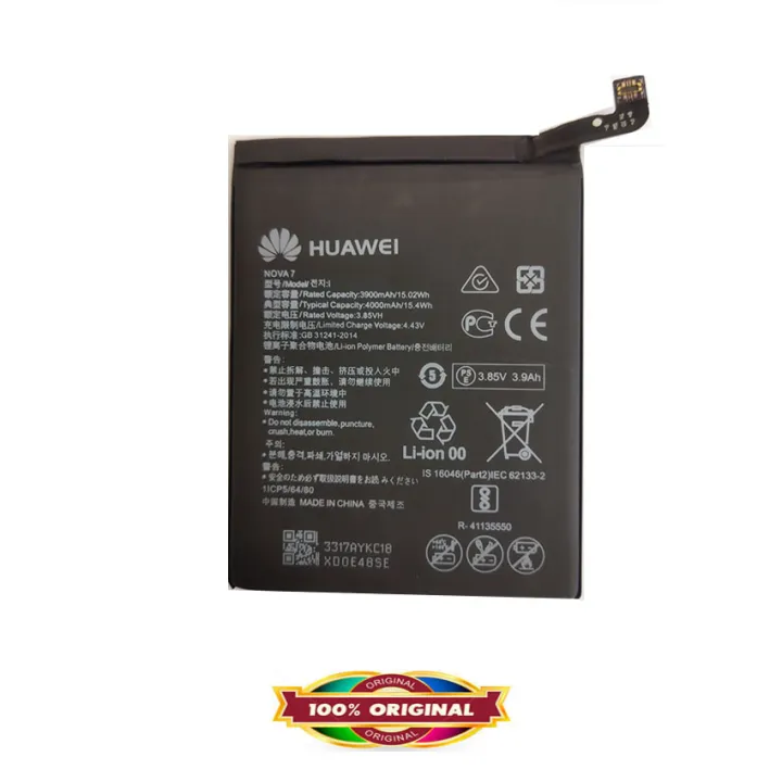 Original Battery for Honor 30 Pro Plus 2020 - 4000mAh - Garansi 1 Bulan ...