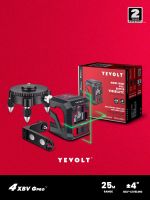 YEVOLT ฉากยึดแม่เหล็กปรับระดับตัวเองระดับเลเซอร์เส้นตัดสีเขียว Yvgll4xs2dl 2บรรทัด