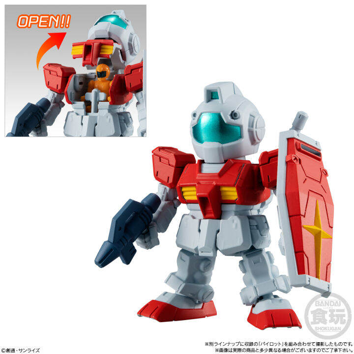 แยก-gundam-micro-wars-2-mobile-suit-bandai-ตัวต่อ-จุดขยับ-กันดั้ม-โมเดล-gm-hover-track-amp-pilot-gouf-kyui