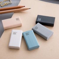 ₪❀ 1 Pcs 4B Art Youpin Eraser Sketch Pencil Eraser Special Eraser for Students Clean Wipe Stationery
