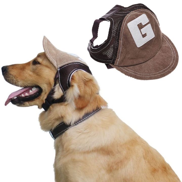 smilewil-หมวกสำหรับสุนัขฤดูร้อน-outdoor-baseball-cap-ลูกสุนัขหมวกสุนัขขนาดเล็ก-ปรับได้-ขนาดใหญ่-สําหรับสุนัขกลางแจ้ง