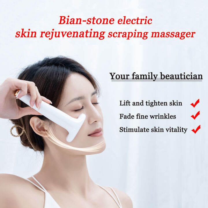 Eye Massage Bianstone Eye Massager machine Relieve Wrinkle Fatigue