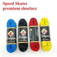 Inline Speed Skates Shoelace 1.5M 1.7M ไนลอนรองเท้าลูกไม้150ซม. 170ซม. ความยาวสำหรับรองเท้าผ้าใบเด็กเด็กผู้ใหญ่สเก็ต Patines 1คู่