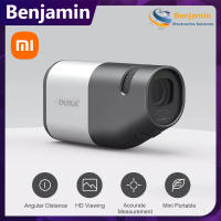 【พร้อมส่ง】Xiaomi Duka TR1หน้าจอ LCD Sightseeing กล้องโทรทรรศน์ Rangefinder 800-1200เมตรสำหรับกีฬากอล์ฟการล่าสัตว์ Survey travel