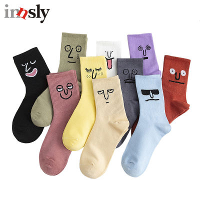 Women Cotton Socks Kawaii Funny Expression Cute Colorful Korea Happy Face Harajuku Mid Tube Female Socks