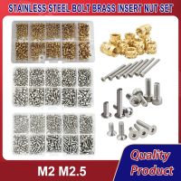 ❦❐☑ M2 M2.5 Hex Socket Cap Screw Kit Countersunk Stainless Steel Bolt Phillips Screws Laptop 3D Printer Brass Insert Nut Hot Melt