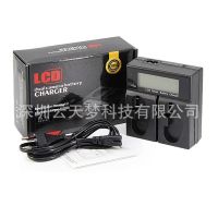 [COD] LP-E4 Charger can be used for 1Ds Ⅲ 1DX 1Ds3 1D3/4 camera