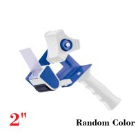 2" Tape Dispenser 50mm Width Hand-held Sealer Plastic Handle Metal Tape Cutter Pack