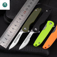 EDC gadget ABS handle replaceable blade mini gadget carving portable hardware tool outdoor portable