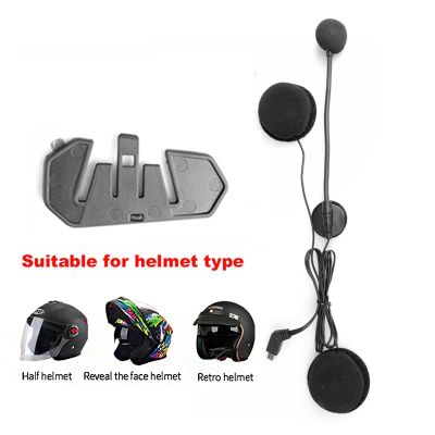 อุปกรณ์หูฟังสำหรับติดหมวกกันน็อคจักรยานยนต์ฐานและสายเคเบิลสำหรับชุดหูฟังหมวกกันน็อก E1