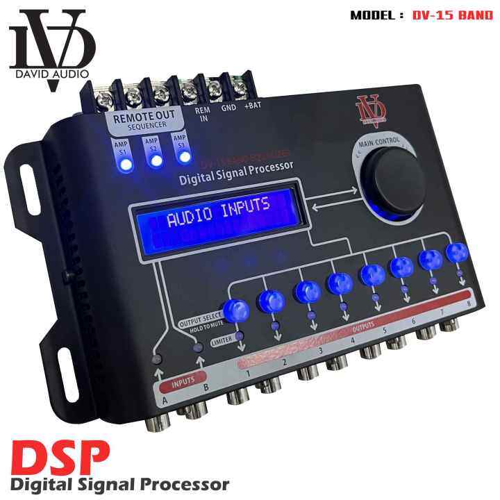 dsp-ของเข้าแล้ว-ชุดปรับแต่งจูนระบบเสียง-david-audio-รุ่น-dv-15-band-เหมาะสำหรับ-วางระบบ-รถเครื่องเสียง-ที่-ต้องการ-แยกระบบเสียง8-ทาง