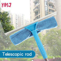 escopic High-Rise Cleaning Window Wiper Double Sided Glass Cleaner Brush Tool Brush for Washing Windows Glass Cleaning Tools