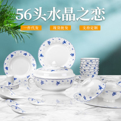 ชามเซรามิกพอร์ซเลน Jingdezhen,จาน,ชามถ้วยเอนกประสงค์,จาน,ชุดอุปกรณ์บนโต๊ะอาหาร,ดอกไม้จีน,เครื่องใช้บนโต๊ะอาหารสวยงาม,ของขวัญ Linguaimy