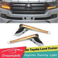 Yellow LED Dynamic Sequential Day Light for Toyota Land Cruiser 2016 2017 2018 2019 DRL Daytime Running Light Chrome