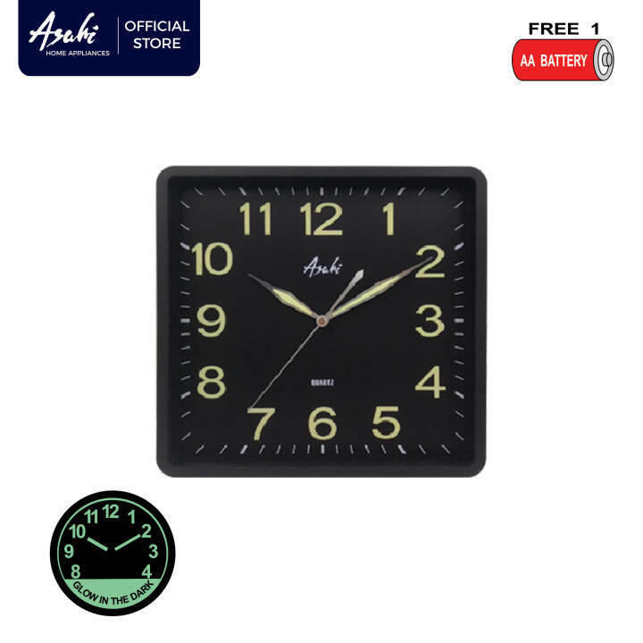 Asahi HC2410SY 250x250mm Square Glow In The Dark Wall Clock Lazada PH