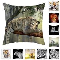 Tiger Lion Picture Pillow Case Animal Throw Pillow Cover for Home Bedroom Sofa Decorative Cushion Cover