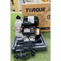 ?? TORQUE ?? ปั๊มอัตโนมัติ รุ่น TQ-WPS250C (250วัตต์ 220 โวลล์) แรงดันคงที่ ใบพัดทองเหลือง ทนทาน พร้อมฝาครอบ ปั๊มอิตาลี  จัดส่ง KERRY ??