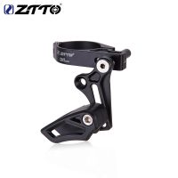 ZTTO Bicycle Chain Guide CG02 31.8 34.9 Clamp Mount Anti Chain Drop Direct E-Type Adjustable For MTB Mountain Gravel Bike 1X