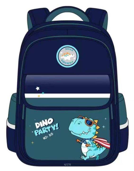 HM SHOP 315 Children Backpack Kids School Bags For Boys Girls In