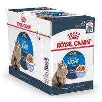 ds08 อุปกรณ์สำหรับ สัตว์เลี้ยง อาหาร เสื้อผ้า (ยกกล่อง)Royal Canin Ultra light อาหารแมวเจลลี่ (แบบเปียกชนิดซอง) อายุ 1-10 ปี ที่ต้องการควบคุมน้ำหนัก (85g.) 12 ซอง sell ฤดูสินค้าราคาถูก