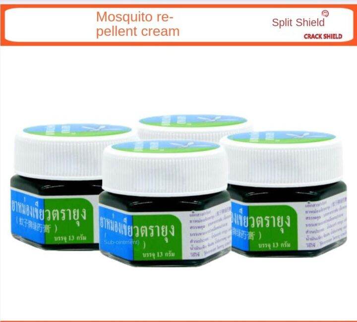 Thailand Green Herb Balm Mosquito Repellent Cream Mosquito Repellent