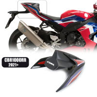 สำหรับฮอนด้า CBR1000RR 2021 2022รถจักรยานยนต์ที่นั่งด้านหลังปกพระ F Airing ผู้โดยสารซ้อนท้ายหางกลับ CBR 1000 RR 17 2023