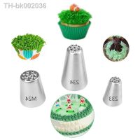 ☽♀ 233 234 M24 For Create Grass Shape Cream Flower Decoration Stainless Steel Pastry Nozzle Fondant Cake Baking Tools Icing Nozzles