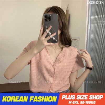 Plus size เสื้อผ้าสาวอวบ❤ เสื้อยืดสาวอวบอ้วน ไซส์ใหญ่ ผู้หญิง เสื้อยืดสีพื้น ทรงหลวม แขนสั้น คอวี ฤดูร้อน สไตล์เกาหลีแฟชั่น V728