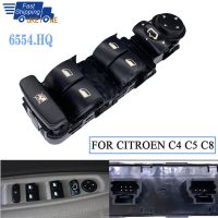 C5สำหรับ Peugeot 807 Citroen C8 2002-2007คนขับกระจกหน้าต่างด้านซ้ายปุ่มควบคุมตัวยกสวิตช์ปุ่ม6554.HQ ชิ้นส่วนรถยนต์