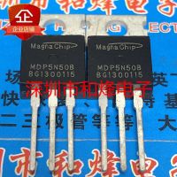 5PCS-10PCS MDP5N50B  TO-220 500V 5A     New And Original On Stock