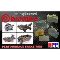 ผ้าเรคMAXUM-TECH สำหรัปั๊มBrembo Racing