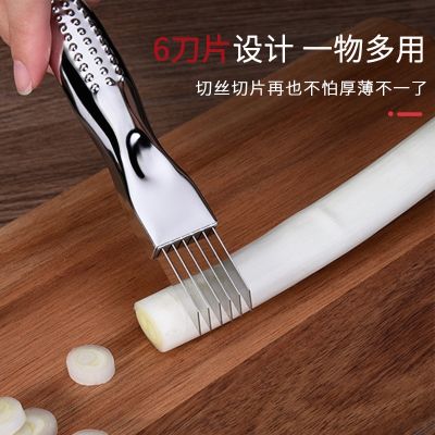 Stainless Steel Onion Cutter Knife Onion Garlic Slicer Graters Chopper Multifunction Kitchen Cutter Knife Kitchen Vegetable Tool