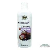 สบู่เหลวเปลือกมังคุด อภัยภูเบศร Abhaibhubejhr Mangosteen peel Liquid Soap ขนาด 250 มล.