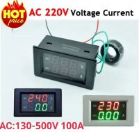 วัดโวลท์ ดิจิตอลมัลติมิเตอร์ AC 130-500 V 100A Voltmeter digital วัดโวลต์ มิเตอร์วัดไฟดิจิตอล