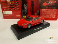 คอลเลกชัน F430 Kyosho ท้าทายของเล่นโมเดลตกแต่งรถประกอบอัลลอยหล่อโลหะ1/64