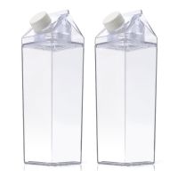 2pcs 500ml Water Bottle Travel Durable Easy Clean Juice Tea 2 Mouth Leakproof Plastic Outdoor Sports Clear Square Milk Carton