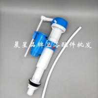 ROCA Toilet water tank accessories Chicago Boston universal toilet inlet valve water stop valve