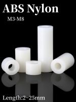 ☒㍿ M3M4M5M6M8 ABS Isolation Column Plastic Insulation Nylon Stud Pad High Washer Gasket PCB Circuit Board Support Column Spacer