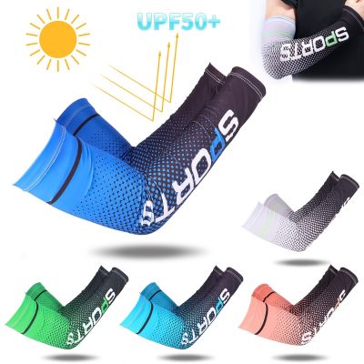 2pcs Men Sun UV Protection Ice Silk Long Sleeve Cover Arm Sleeves Sunscreen Outdoor Arm Cool Sports Cycling Hand Protector