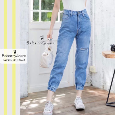 [พร้อมส่ง] BabarryJeans ยีนส์ทรงบอยเฟรน วินเทจ เอวสูง ขาดเข่า ปลายขาจั๊ม ผ้ายีนส์ไม่ยืด สียีนส์อ่อนฟอก