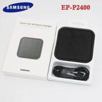 Samsung S22 S21 S20 Ultra Wireless Charger 15W Fast Charging Qi Pad EP-P2400 For Galaxy S10 S9 S8 Note10 Plus Z Flip Fold 4 3 2