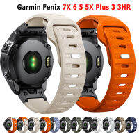 แผ่นซิลิโคนสายสำหรับการ์มิน Fenix รุ่นเร็ว22มม. 26มม. 5 5X บวก3 3HR /Epix 7X โซลาร์6X 6Pro Forerunner 935 945สายนาฬิกาสมาร์ทวอช