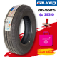 205/65R15,195/60R15 ยางรถยนต์ 🚗ยี่ห้อ Falken รุ่น ZE310 (ล็อตผลิตปี22) 🔥(ราคาต่อ1เส้น)🔥 ยางคุณภาพ มาตรฐานจากญี่ปุ่น พิเศษพร้อมส่งฟรี